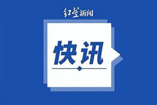 188金宝搏官网app下载截图4